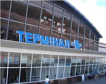Аеропорт Бориспіль зробить wi fi безкоштовним