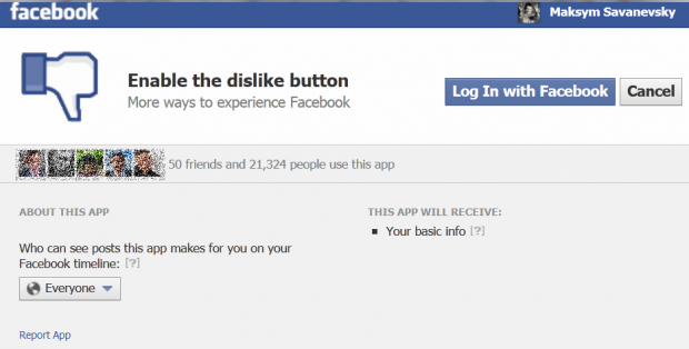 У Facebook нема кнопки dislike: це вірус
