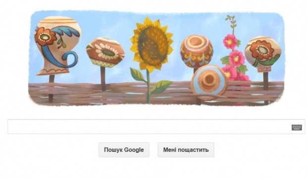Google змінив свій логотип на честь Дня Незалежності України
