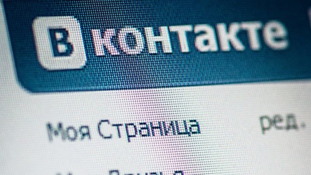 Двох мешканців Донеччини засудили до 5 років вязниці за сепаратистські пости у ВКонтакте