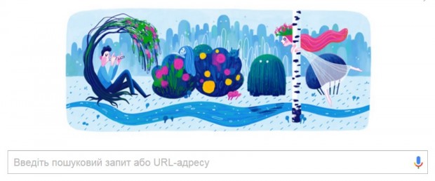 Google змінив свій логотип на честь Лесі Українки