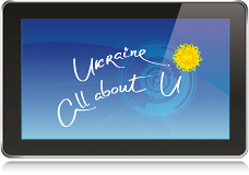 МЗС створить iPad додаток для популяризації України закордоном