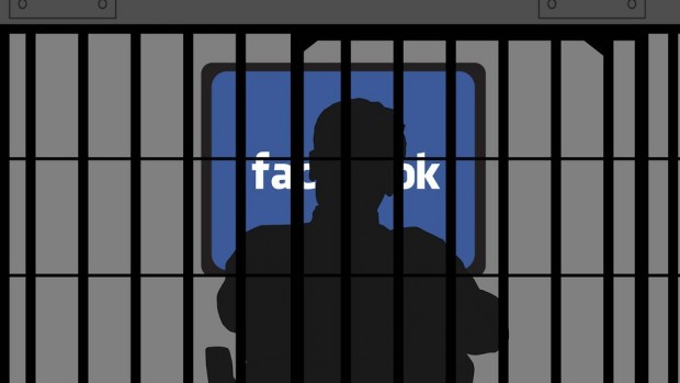У Бразилії арештували віце президента Facebook
