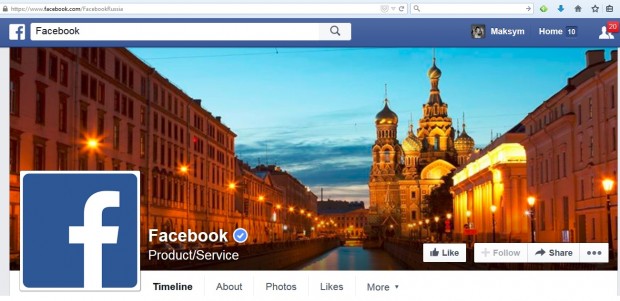 Watcher забанили у Facebook за #четамухохлов