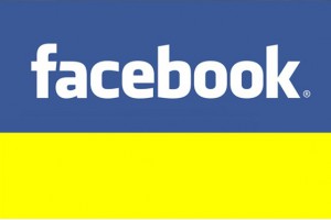 Українці вимагатимуть в Цукерберга власну адміністрацію на Facebook