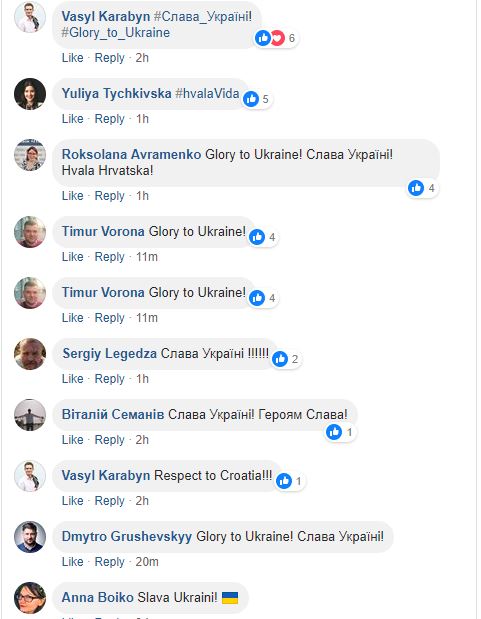 Українці завалили рейтинг FIFA у Facebook і тисячами залишають коментарі «Слава Україні»
