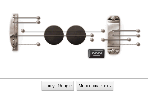 Google запустив музичний логотип