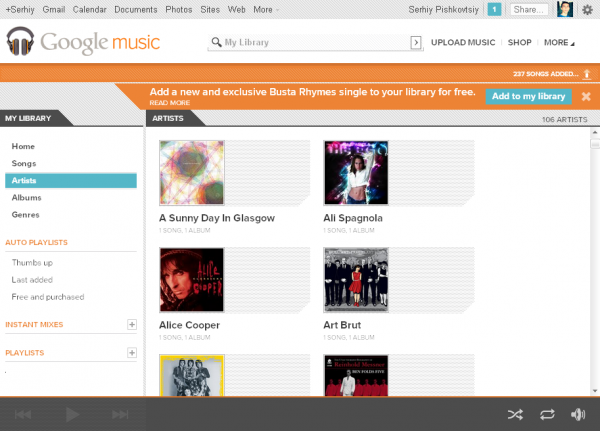 Google Music відкрився для всіх та запустив інтернет магазин