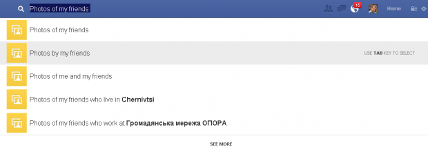 Facebook Graph Search вже доступний для українців
