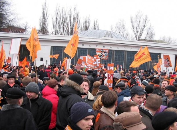 Хайтек марш в підтримку Євомайдану?