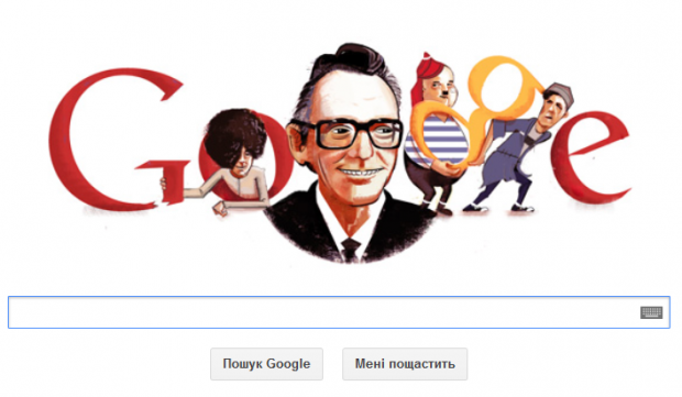 Google змінив логотип в честь дня народження режисера «Операція Ы»