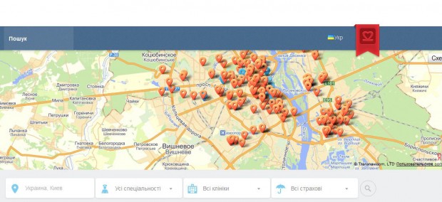 Новий інтернет сервіс дозволяє знайти в Києві клініку і записатися на прийом до лікаря