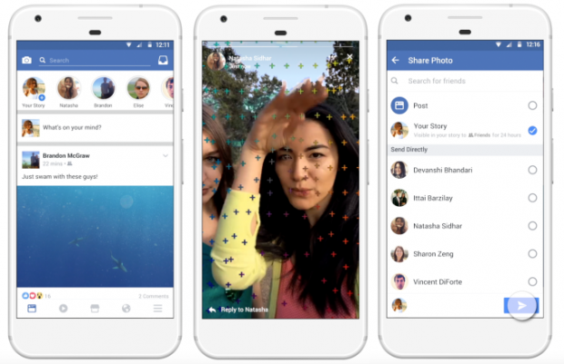 Услід за Snapchat та Instagram Facebook запускає повідомлення, що зникають через 24 години