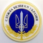 УБОЗ та СБУ залякують і вербують адміністраторів групи ВКонтакте «Ми – Патріоти України»
