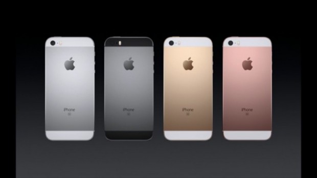 Apple презентувала новий iPhone з 4 дюймовим екраном