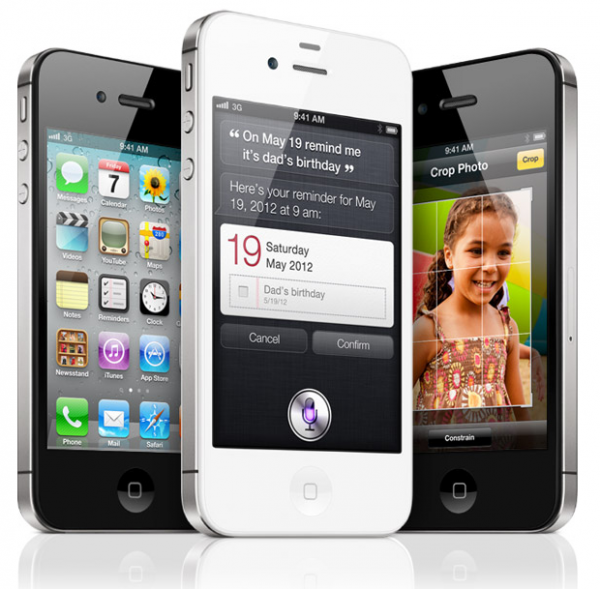 iPhone 4S продаватимуть в Україні за 7777 грн