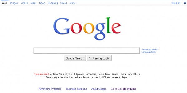 Google запустив сервіс пошуку людей після землетрусу в Японії (оновлено)