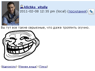 Віталій Кличко завів блог на Livejournal