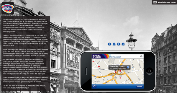 Лондонський музей зістарив місто через iPhone додаток