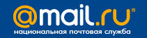 Mail.Ru виходить на український ринок 