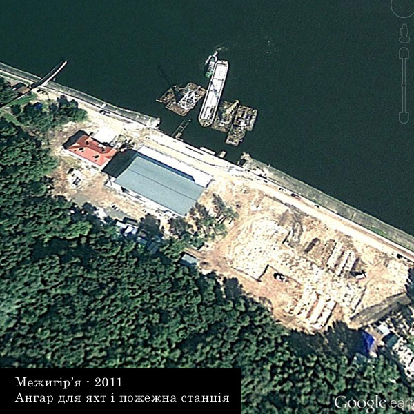 Google розкрив таємниці покращення Межигір’я, резиденції Януковича