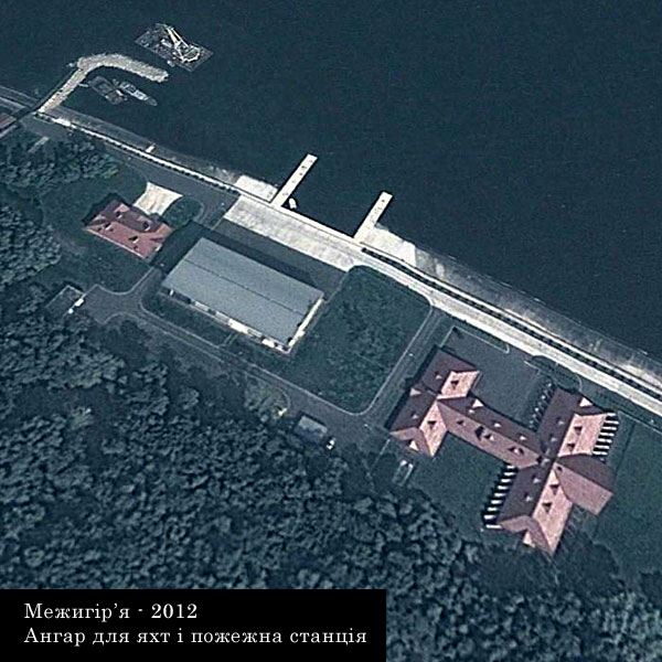 Google розкрив таємниці покращення Межигір’я, резиденції Януковича