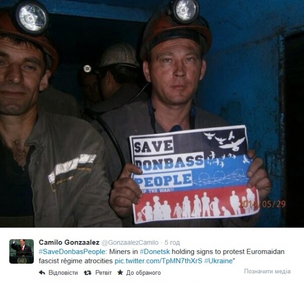 #savedonbasspeople: протистояння українських активістів організованій російській пропаганді в Твітері