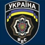 Київська міліція закрила один із найстаріших торрент трекерів світу Demonoid