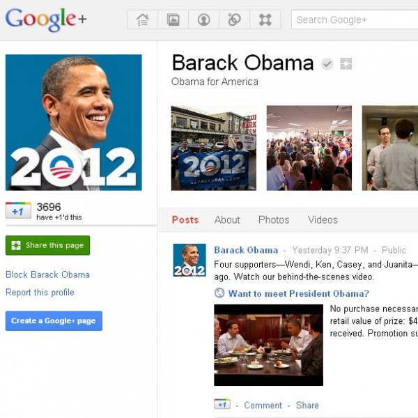 Барак Обама зареєструвався в Google+