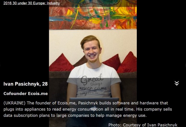 Українець, засновник стартапу Ecois.me, потрапив до рейтингу найуспішніших та талановитих людей у віці до 30 років