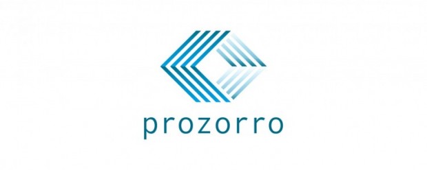Гендиректор ProZorro залишив свою посаду