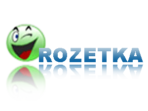 Rozetka открыла первую точку выдачи заказов в Харькове