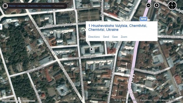 Bing запустив нормальні мапи для України