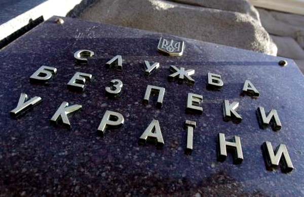 Коментатора сепаратиста засудили до 4 років позбавлення волі