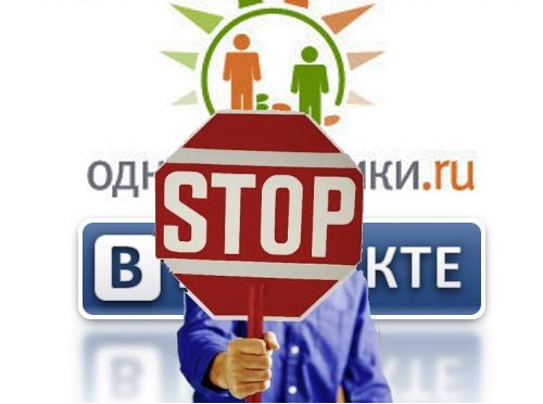 Закриваються офіси українських представництв ВКонтакте, Mail.ru та Одноклассники