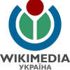 Долучіться до покращення 1000 статей які повинні бути в усіх Вікіпедіях
