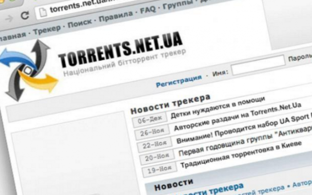 Популярний торрент трекер Torrents.Net.UA закрився