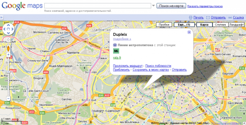 Google Transit покаже маршрути громадського транспорту у Європі