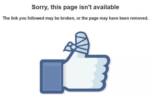 Святославу Цеголку, прес секретарю Президента України, Facebook заблокував екаунт (оновлено)