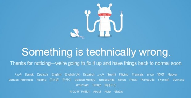 Twitter не працює по всьому світу (оновлено)