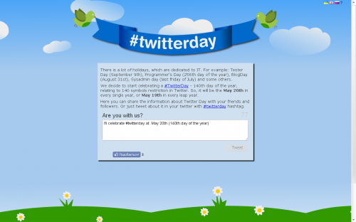 20 травня   Міжнародний день Твітера   TwitterDay