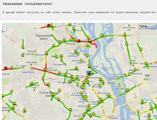 Сервіс веб камер на дорогах Києва Videoprobki не впорався з навантаженням