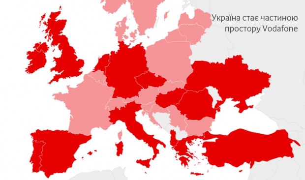 Vodafone запустила офіційний сайт в Україні