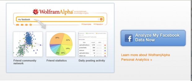 Wolfram Alpha проаналізує ваш Facebook