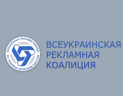 ВРК оновила рейтинг digital агенцій України