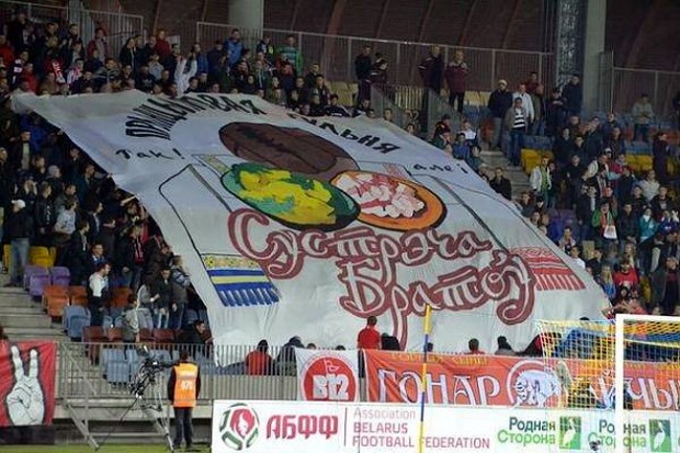 Футбольний матч «Білорусь Україна» став сьогодні темою №1 для соцмереж