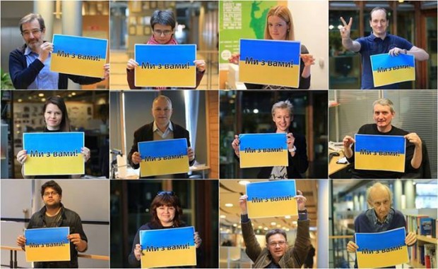 Українці провели флешмоб подяки полякам за підтримку Єврмайдану