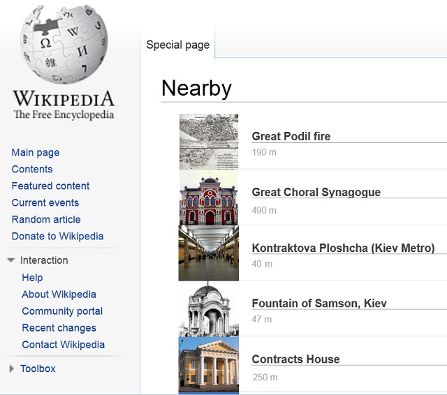 Wikipedia покаже статті про місця, які найближчі зараз до вас