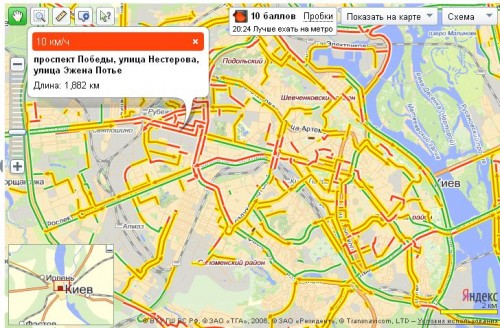 Яндекс.Пробки: довжина заторів у Києві сягнула 500 км