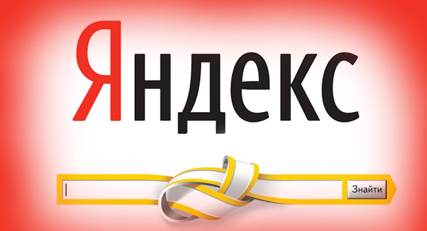 Указ про блокування ВКонтакте, Яндекс та Mail.Ru опубліковано, і він набрав чинності